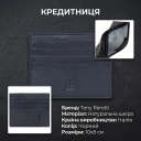 Кредитниця Tony Perotti Натуральна шкіра Cortina 5043 nero (90168) Чорна thumbnail 3