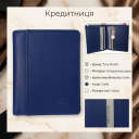 Кредитниця Tony Perotti New Rainbow 1034 bluette (90087) Синя thumbnail 3