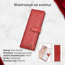 Візитниця на кнопці Tony Perotti Luxury 2639 rosso (90387) Червона thumbnail 3