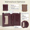 Вертикальне портмоне Tony Perotti Metropolis з натуральної шкіри 3571 (90049) Camel thumbnail 3