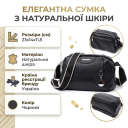 Сумка на два відділення з натуральної шкіри Vintage 22592 Чорна thumbnail 3
