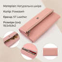 Клатч конверт з кишенею для мобільного шкіряний жіночий ST Leather 19271 Рожевий thumbnail 3
