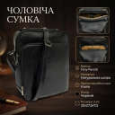 Чоловіча сумка з натуральної шкіри Tony Perotti Italico 9188 (90550) Чорна thumbnail 3