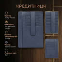 Кредитниця Tony Perotti натуральна шкіра Cortina 5001 navy (90161) Темно-синя thumbnail 3