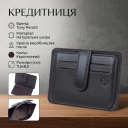 Кредитниця Tony Perotti Cortina 5062 moro (90172) Коричнева thumbnail 3