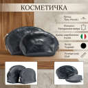Набір жіночих косметичок Tony Perotti 1583 Italico (90039) Чорний thumbnail 3