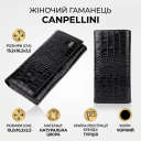 Жіночий шкіряний гаманець для карток купюр та монет CANPELLINI 21525 Чорний thumbnail 4
