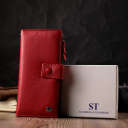 Жіночий вертикальний гаманець з натуральної шкіри ST Leather 22536 Червоний thumbnail 11
