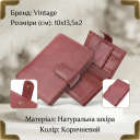 Вертикальний чоловічий портмоне з натуральної шкіри 21399 Vintage Коричневий thumbnail 3