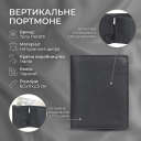 Вертикальное портмоне Tony Perotti из натуральной кожи Cortina 5054 (90236) Черное thumbnail 3