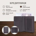 Кредитниця Tony Perotti Cortina 5065 moro (90157) Коричнева thumbnail 3