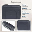 Кредитница Tony Perotti Cortina 5049 nero (90156) Черная thumbnail 3