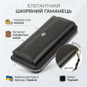 Женский кожаный клатч для карт купюр и документов ST Leather 19292 Черный thumbnail 4