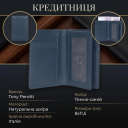 Кредитниця Tony Perotti Cortina 5065 navy (90158) Темно-синя thumbnail 3