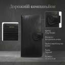 Дорожній компаньйон Tony Perotti Accademia 2106 nero (90443) Чорний thumbnail 3