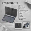 Кредитниця Tony Perotti Cortina 5062 nero (90173) Чорна thumbnail 3