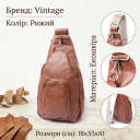 Жіноча сумка з екошкіри з акцентом на текстильну лямку Vintage 22773 Рудий thumbnail 3