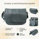 Повседневная женская сумка из натуральной кожи Vintage 22970 Зеленый thumbnail 3