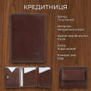 Кредитниця Tony Perotti Nevada 3811 moro (90504) Коричнева thumbnail 3