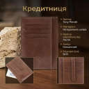 Кредитниця Tony Perotti Italico 1203 cognac (90507) Коньячна thumbnail 3