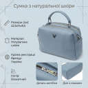 Женская сумка с двумя секциями из натуральной кожи Vintage 22920 Голубой thumbnail 3