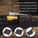Шкіряне чоловіче вінтажне портмоне GRANDE PELLE 11553 Коричневий thumbnail 3