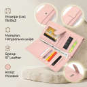 Вместительный женский кошелек ST Leather 19390 Розовый thumbnail 3