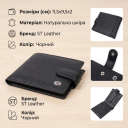 Чоловічий гаманець зручного розміру ST Leather 22471 Чорний thumbnail 3