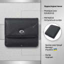 Жіночий шкіряний гаманець для карток купюр та монет ST Leather 22690 Чорний thumbnail 4