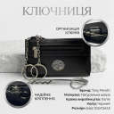 Ключница Tony Perotti Swarovski 1941L nero (90012) Черная thumbnail 3