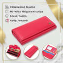 Яскравий гаманець для жінок з натуральної шкіри Boston 19422 Рожевий thumbnail 3