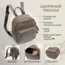 Женский компактный стильный рюкзак из натуральной кожи Vintage 22435 Серый thumbnail 3