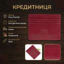 Кредитниця Tony Perotti Italico 2236 rosso (90536) Червона thumbnail 3