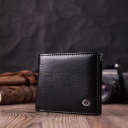 Чоловіче шкіряне портмоне із затискачем ST Leather 22485 Чорний thumbnail 11