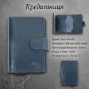 Кредитниця Tony Perotti Nevada 3776 (90492) Темно-синя thumbnail 3