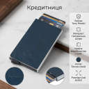 Кредитниця Tony Perotti Nevada 3771 (90490) Темно-синя thumbnail 3