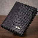 Шкіряне компактне портмоне для чоловіків з тисненням CANPELLINI 21739 Чорне thumbnail 1