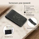 Затискач для грошей Tony Perotti Italico 1201 nero (90676) Чорний thumbnail 3