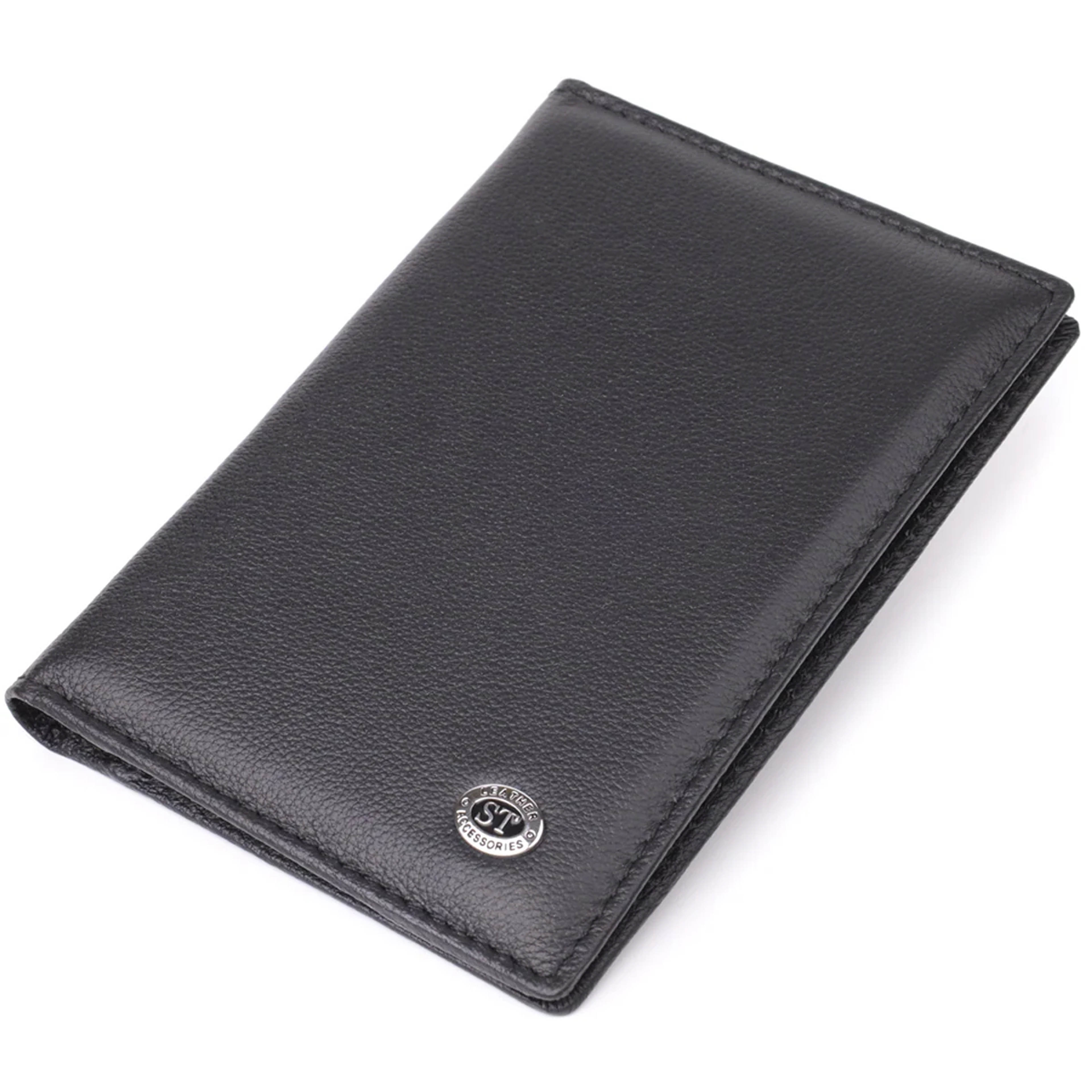 Стильная обложка на паспорт универсального формата из натуральной кожи ST Leather 23078 Черный