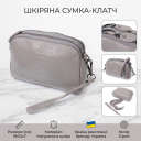Невелика жіноча сумка на два відділення з натуральної шкіри Vintage 22801 Сірий thumbnail 3