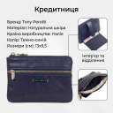 Жіноча кредитниця Tony Perotti натуральна шкіра Topkapi 3461 navy (90502) Темно-синя thumbnail 3