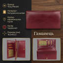 Жіночий гаманець Tony Perotti Italico 1902 rosso (90687) Червоний thumbnail 3