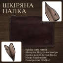Чоловіча шкіряна папка Tony Perotti Italico 8017L (90031) Темно-коричнева thumbnail 3