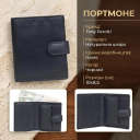 Женское портмоне Tony Perotti натуральная кожа Cortina 5071 nero (90230) Черное thumbnail 3