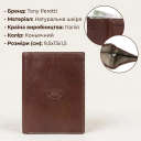 Мужское вертикальное портмоне Tony Perotti Italico 1153 (90649) Коньячное thumbnail 3