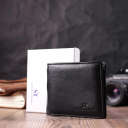 Кожаное мужское портмоне из зажимом ST Leather 22481 Черный thumbnail 10