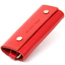 Ключниця тубус шкіряна на кнопках Grande Pelle 11347 Червона thumbnail 1