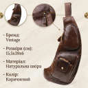 Мужская сумка с большим количеством карманов из натуральной кожи Vintage 22962 Коричневый thumbnail 3