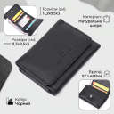 Шкіряний лаконічний гаманець для жінок ST Leather 22506 Чорний thumbnail 3