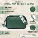 Сумка через плече на одне відділення з натуральної шкіри Vintage 22384 Зелена thumbnail 3